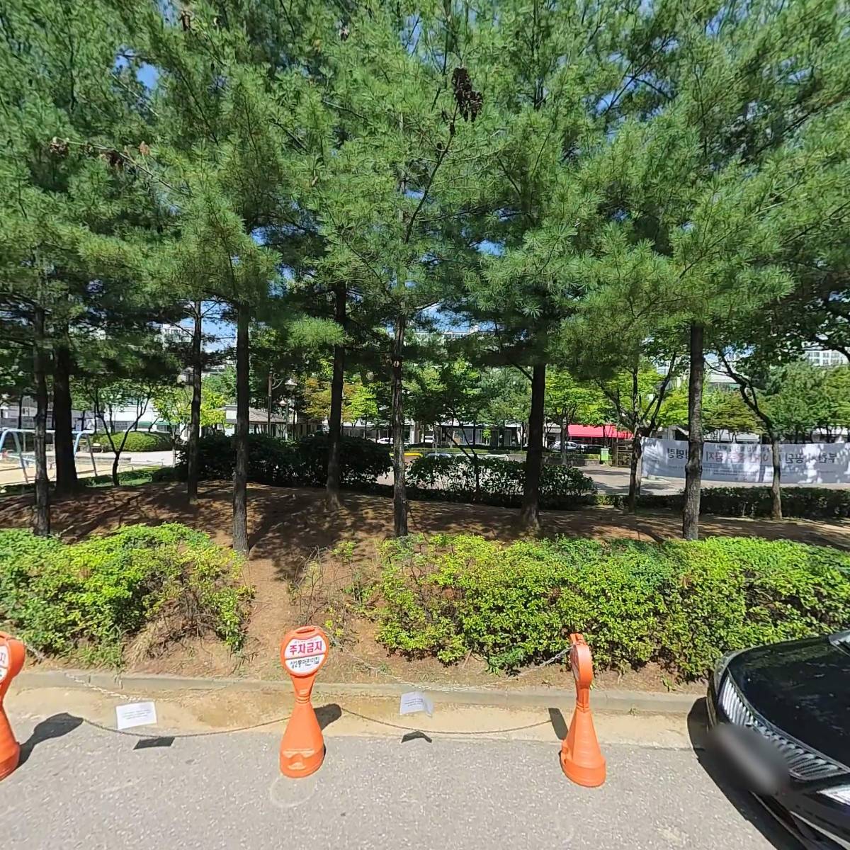 상동 행정복지센터