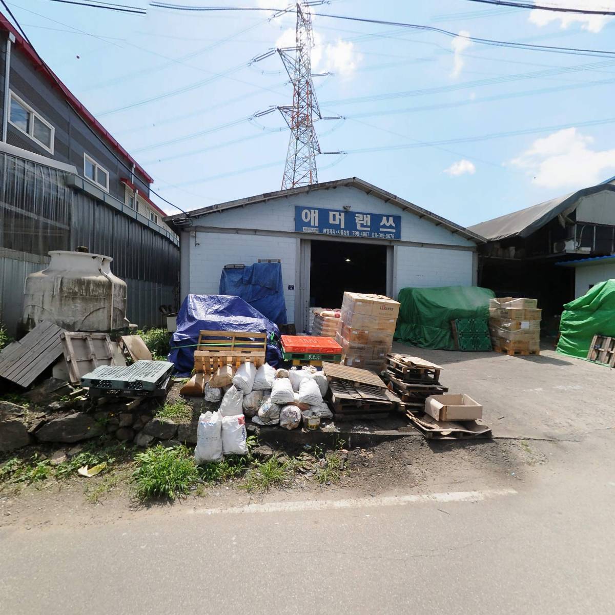 송원플라스틱_3