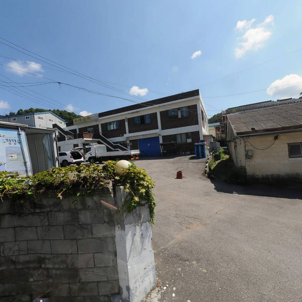 삼풍전자정밀