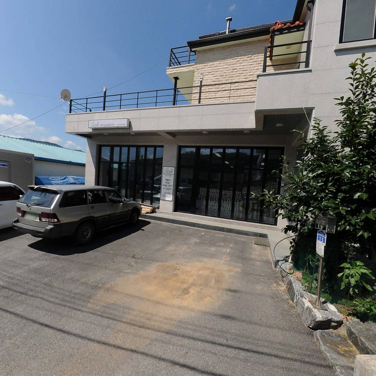 삼풍전자정밀_3