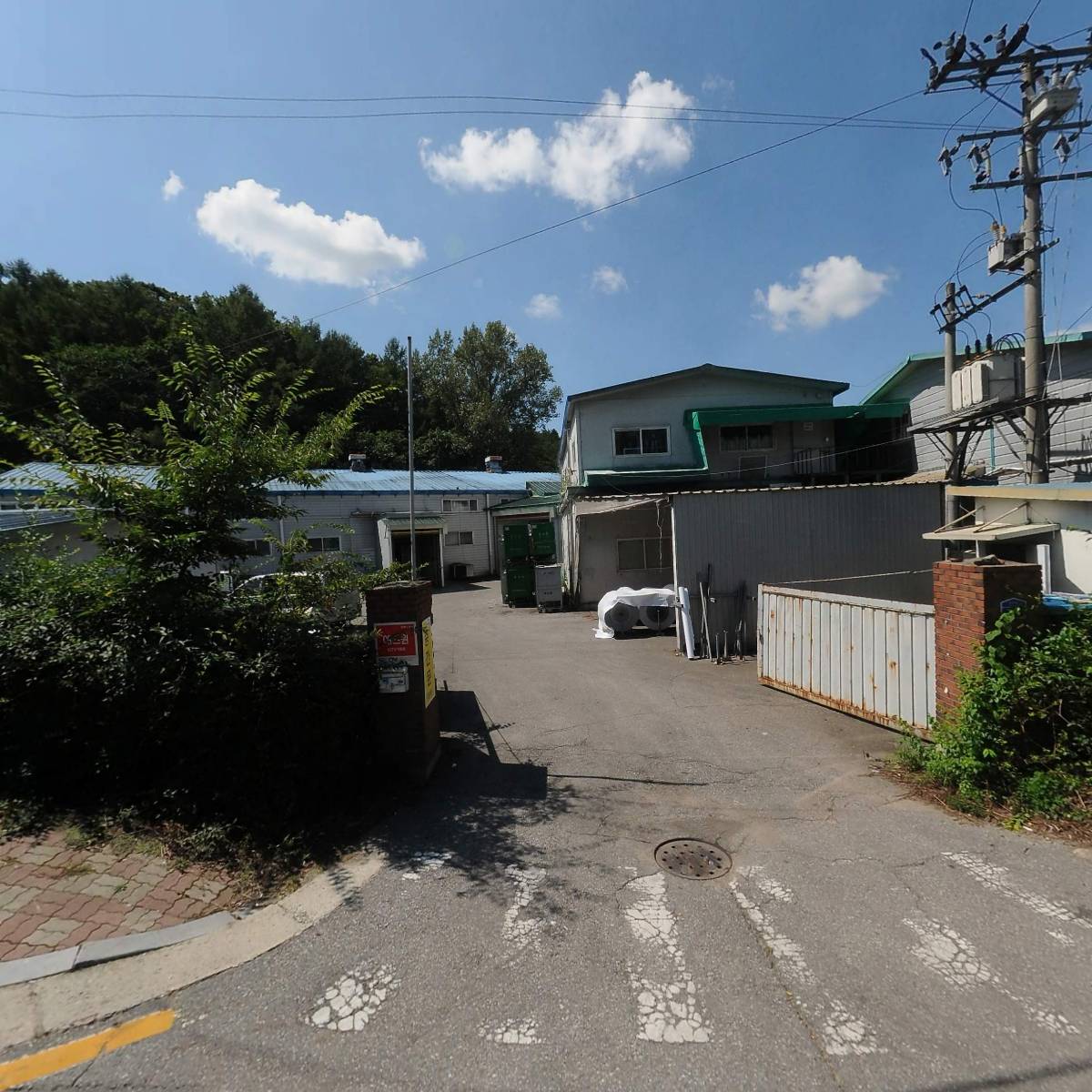 주식회사 코인텍(KOINTEC)