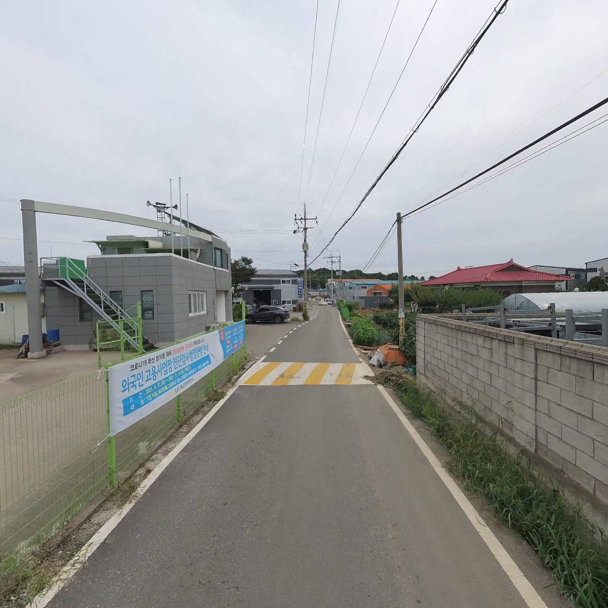 (주)삼정ENG_2