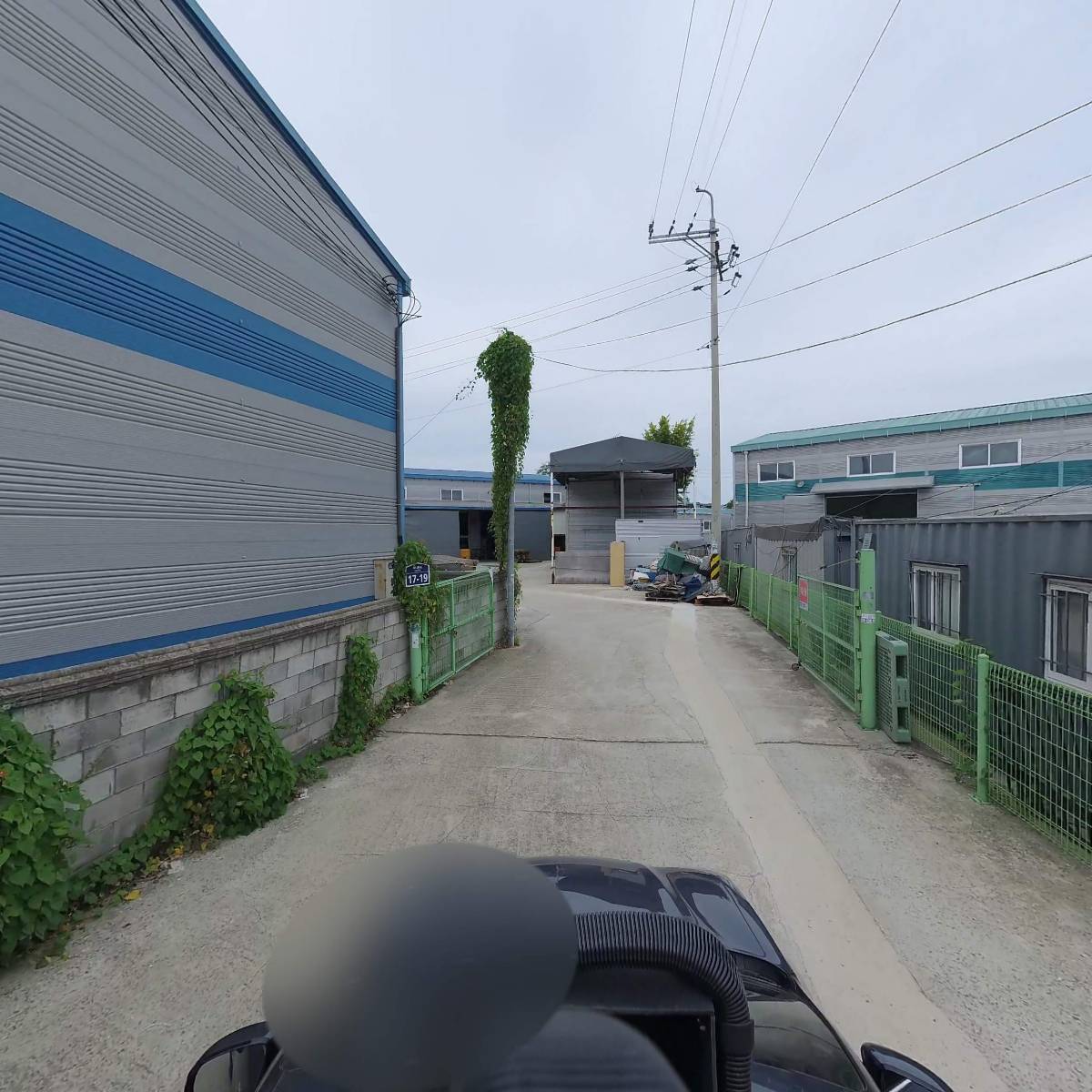 주식회사 포에버_4