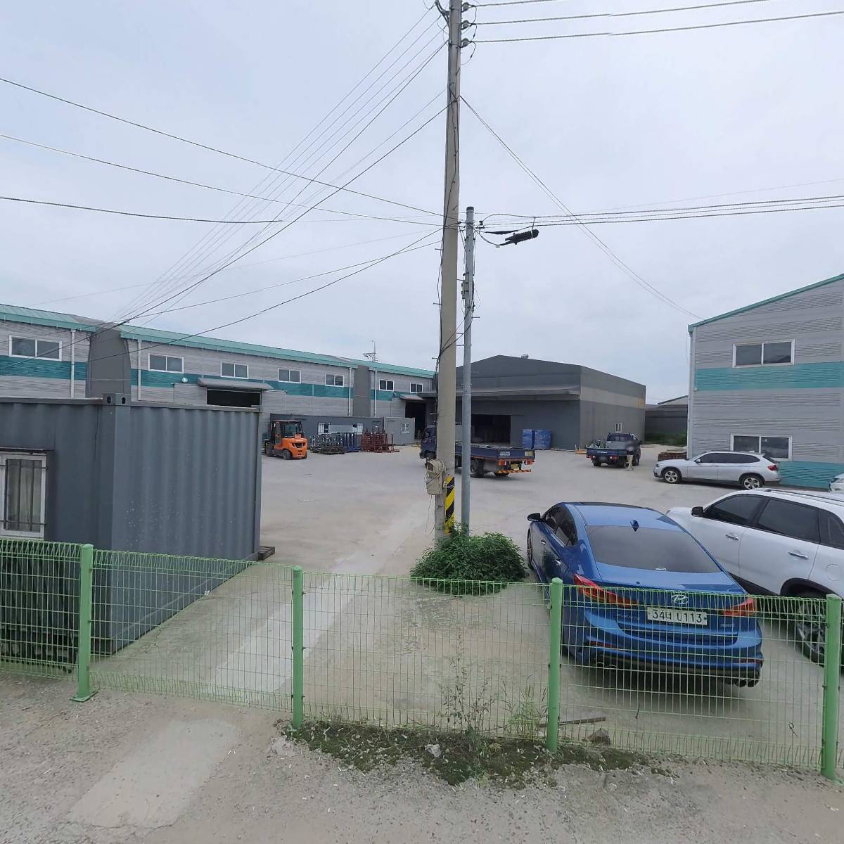 주식회사 포에버