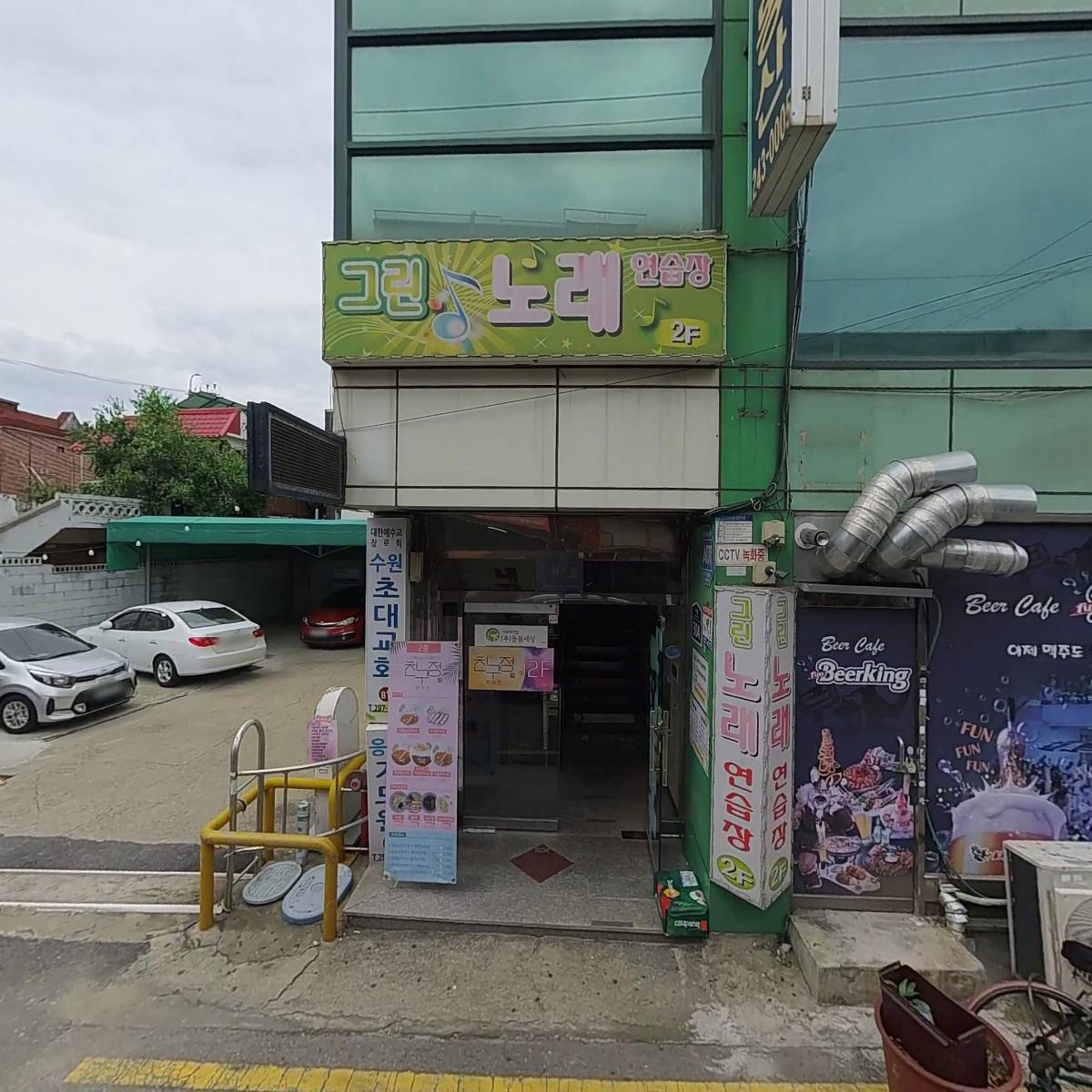 오피스웨이수원점_3