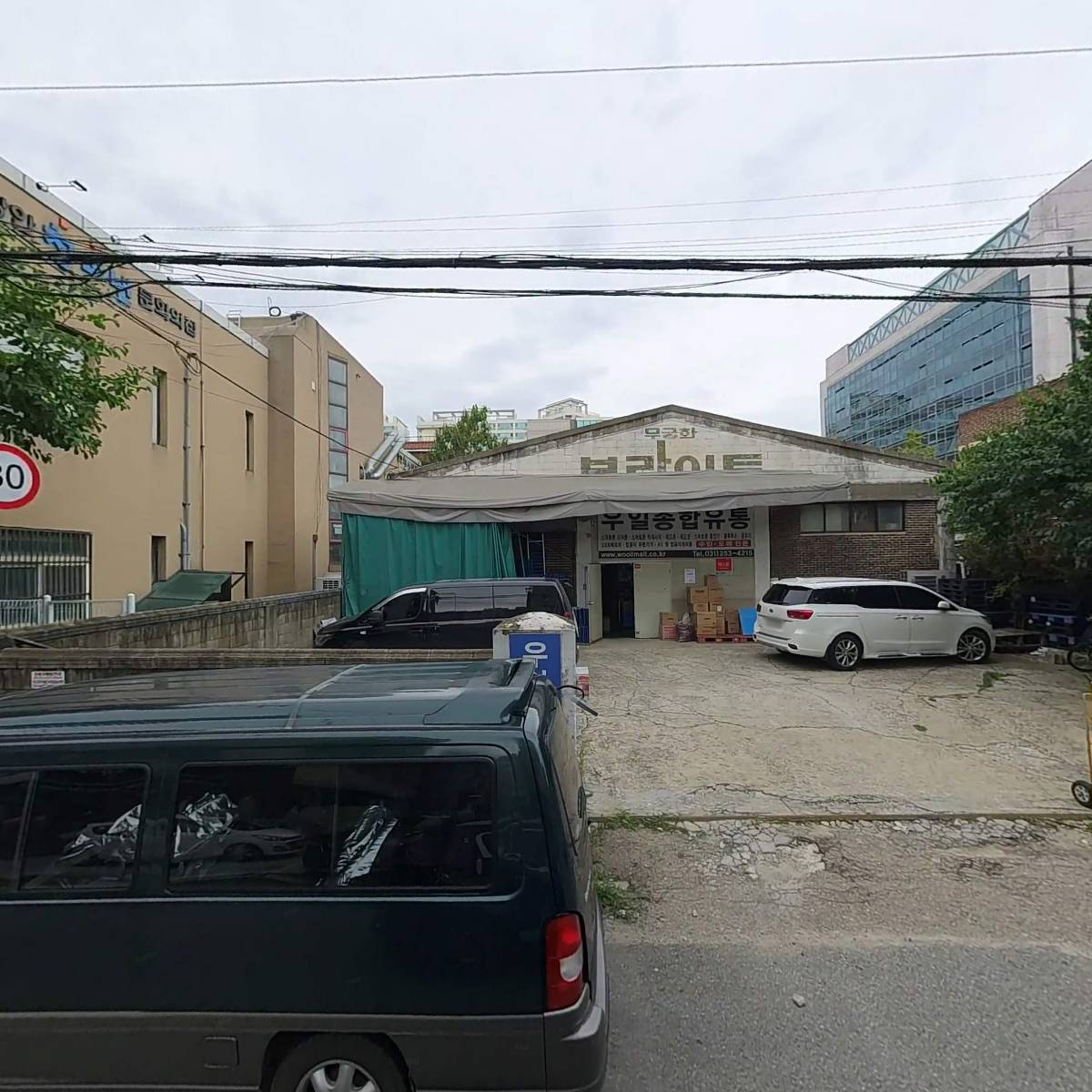 (주)미래통합재가센터_3