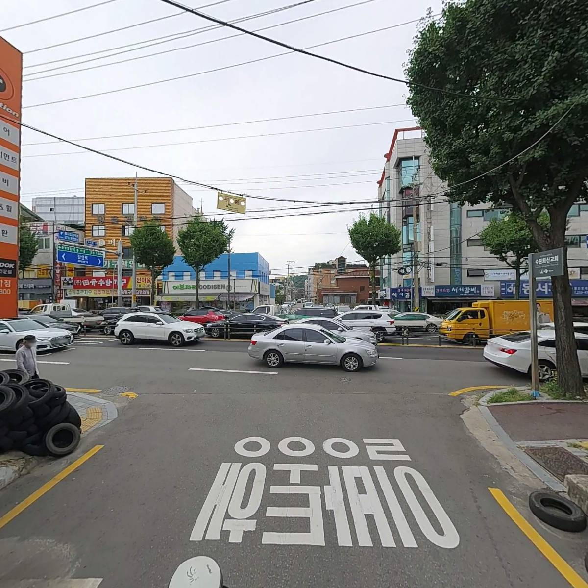 한빛전기조명_2