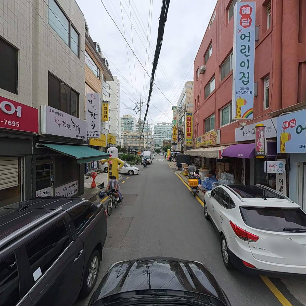 주식회사 생물생활성연구소_4
