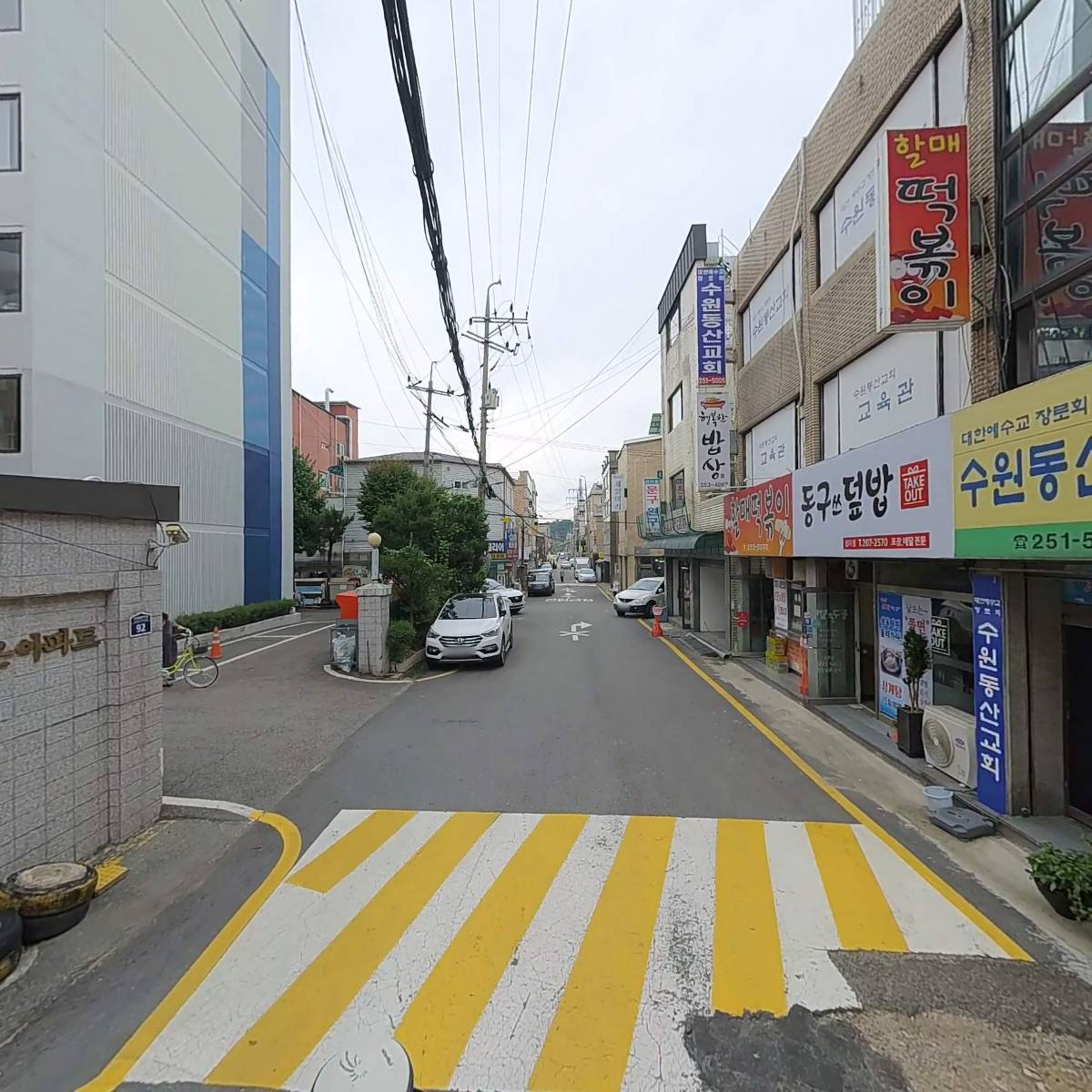 주식회사 생물생활성연구소_2