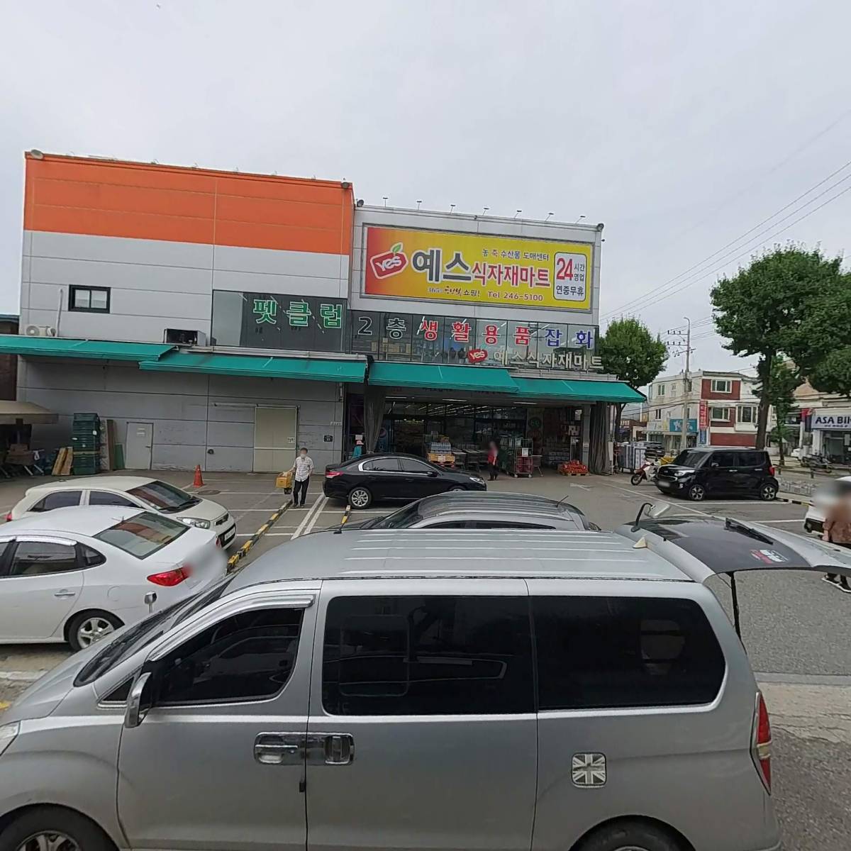 （주）성훈