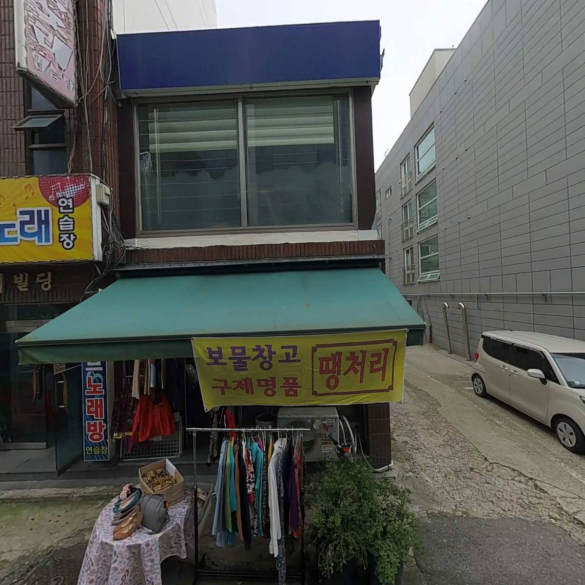 기가정보통신_3