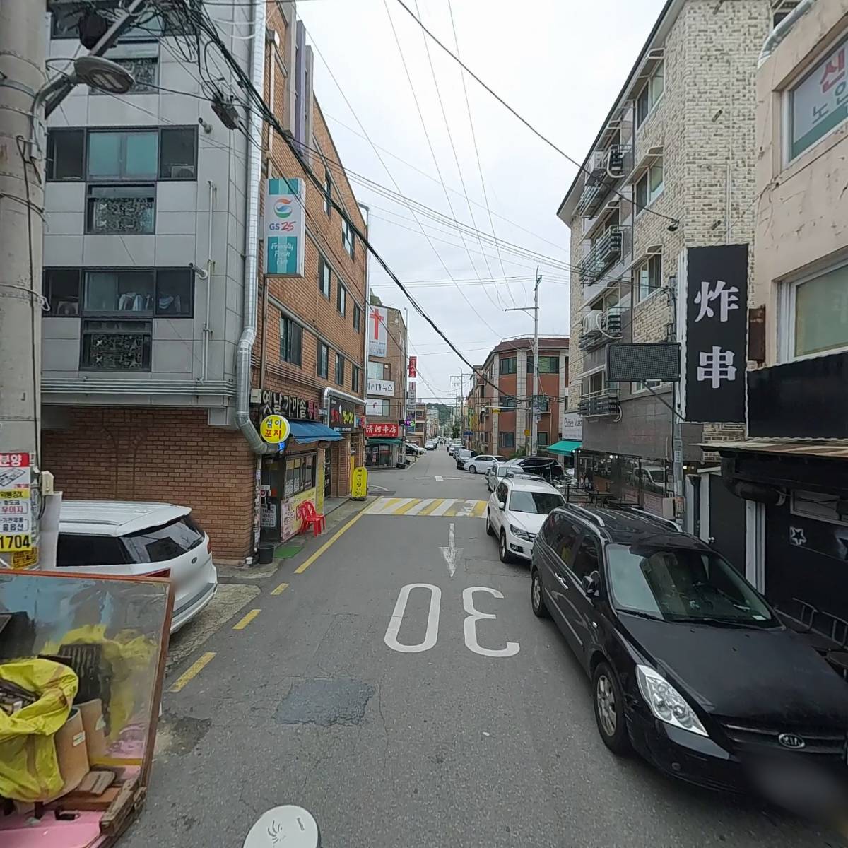 비엠(BM)피부&건강힐링연구소(루치오의집)_2
