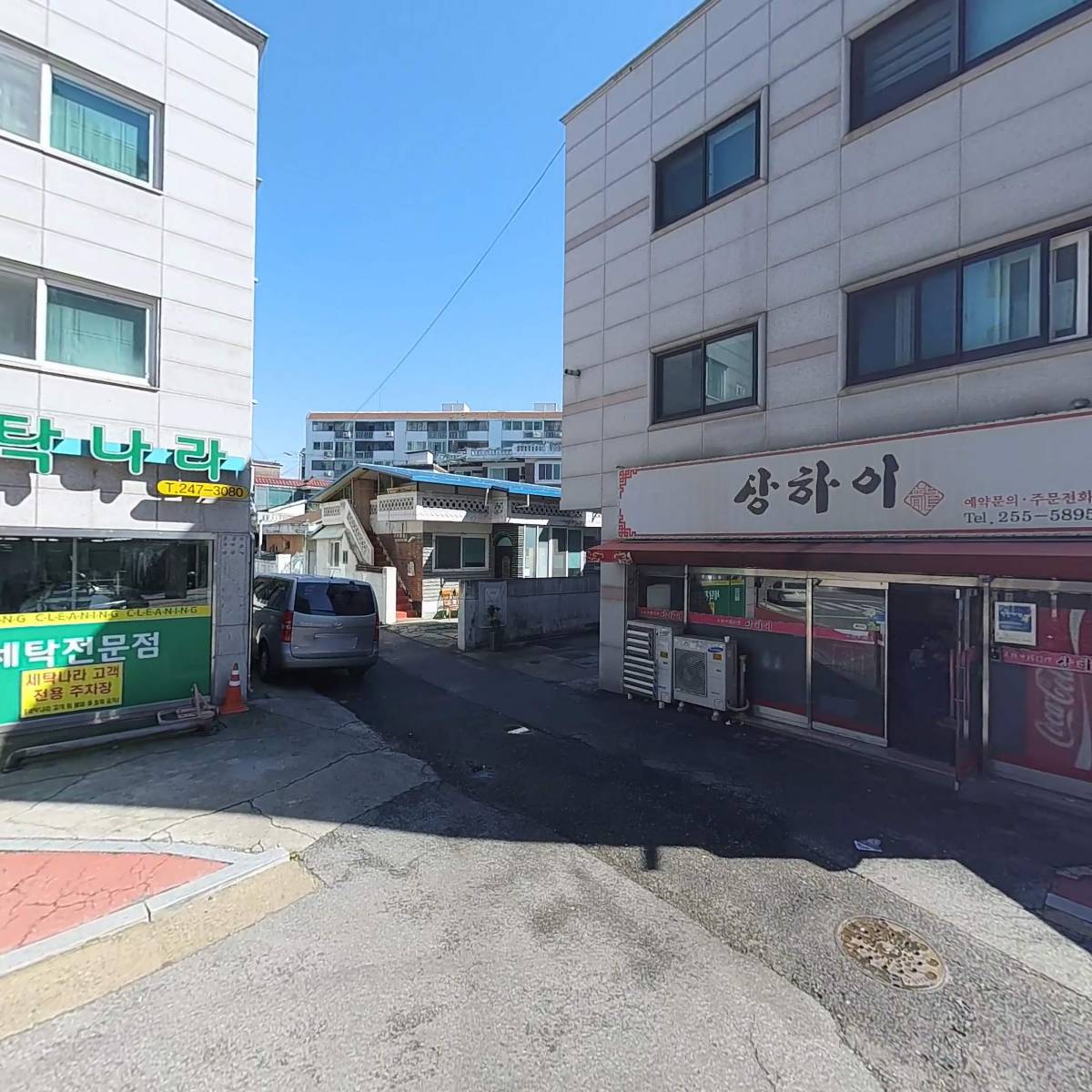 씨오아이 필라테스