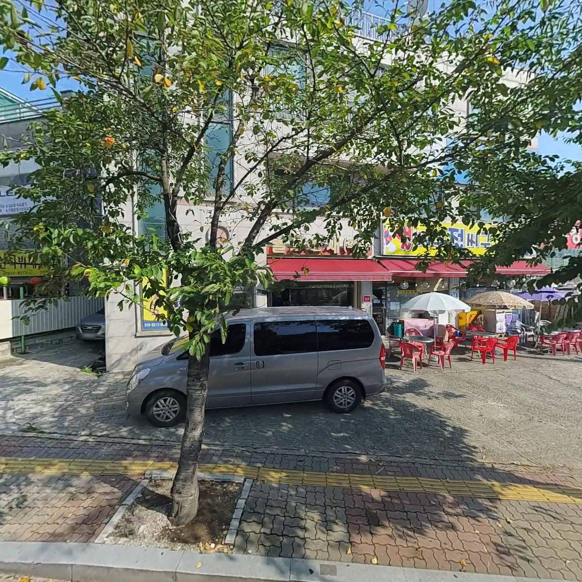 얼씨구절씨구