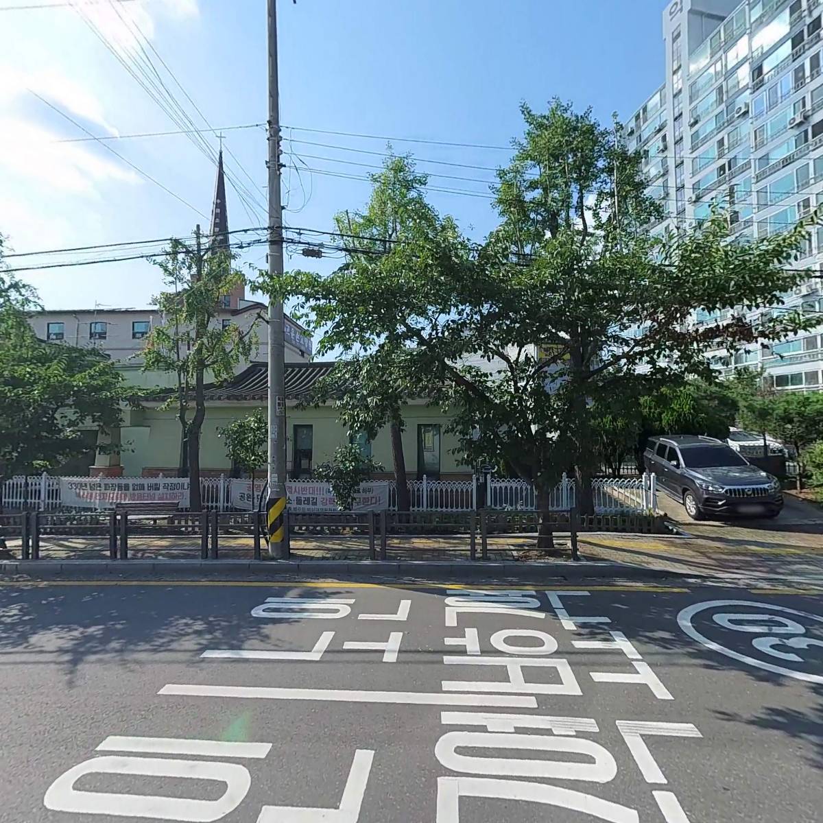 오세요맛있어요한식뷔페_3