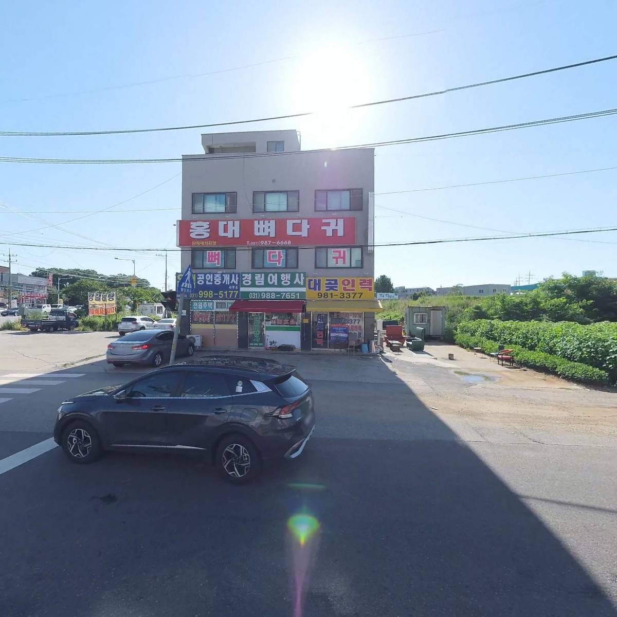 농업회사법인 김포1번가축산물도매시장(주)_3