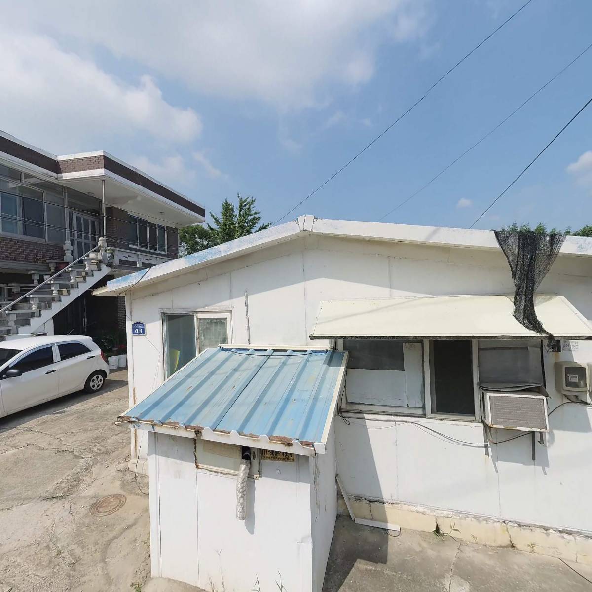 주식회사 장봐주는_3
