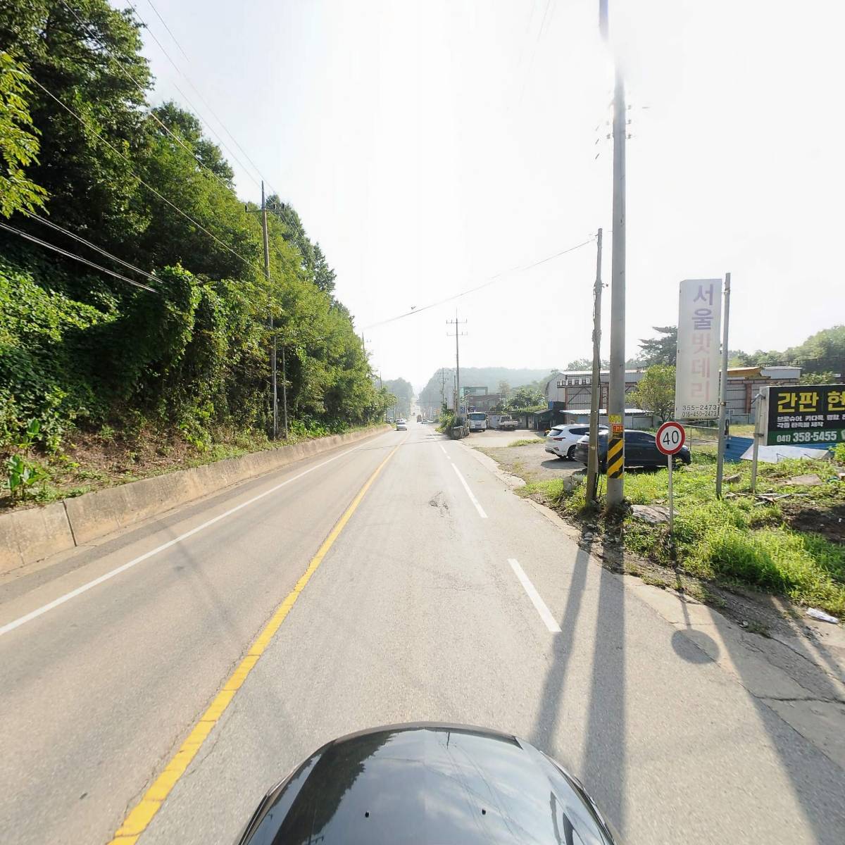 CJ대한통운 동부대리점_4