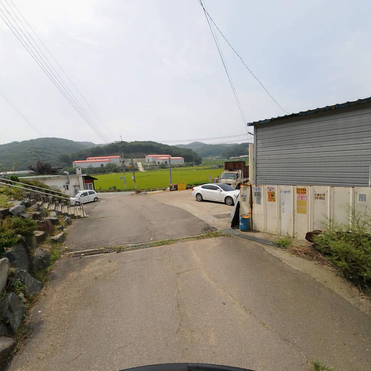대명자원_2