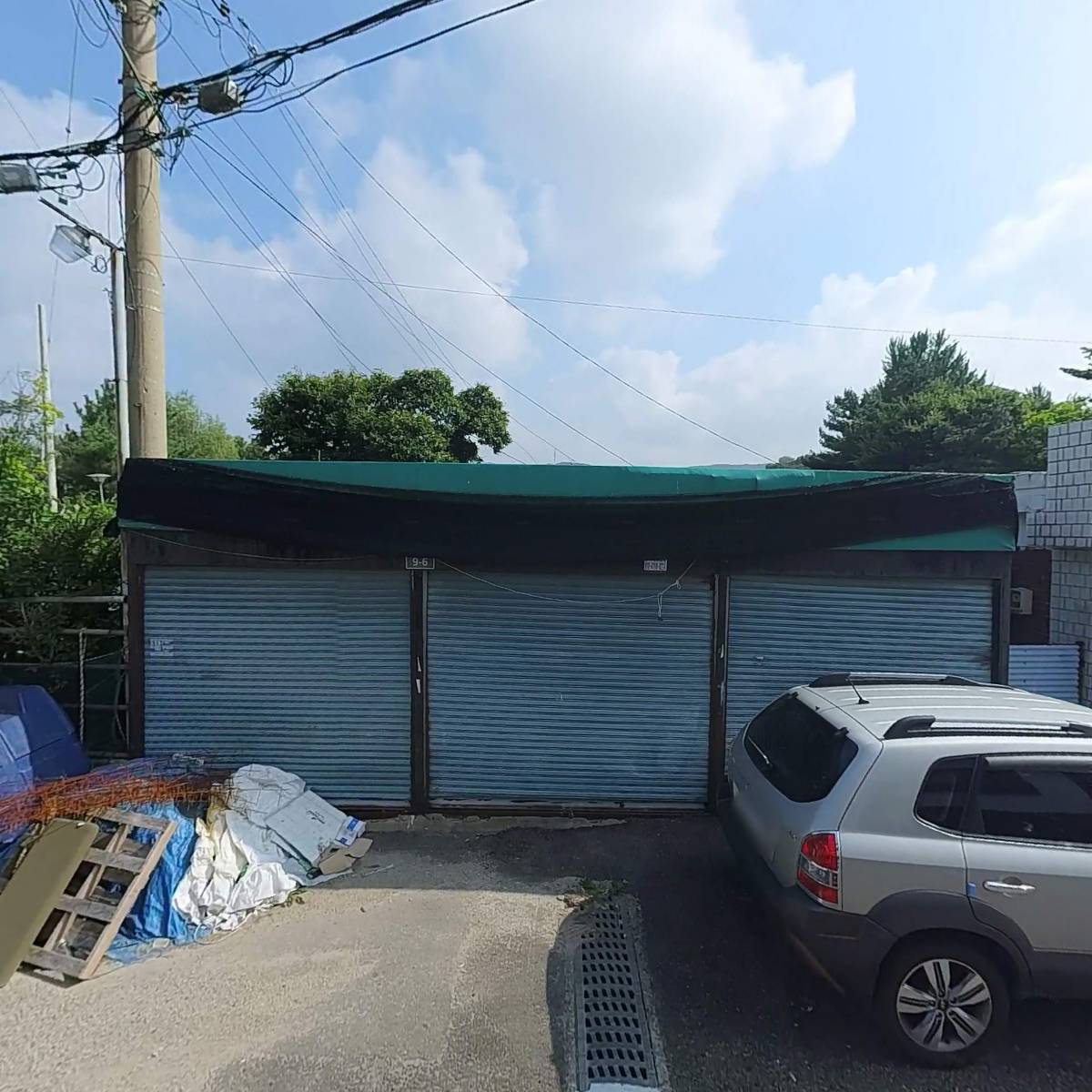 주식회사 엔비아이로지스(NBILogis Co.Ltd.