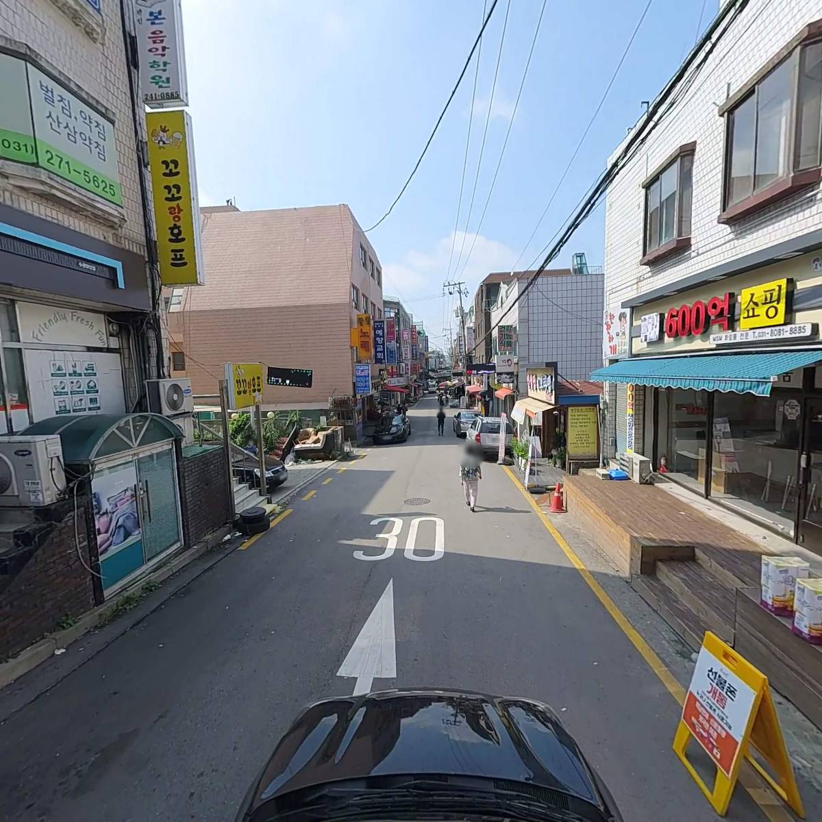 펌킨_4
