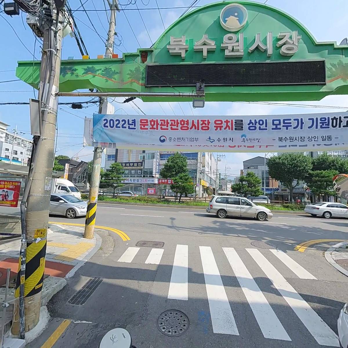 펌킨_2