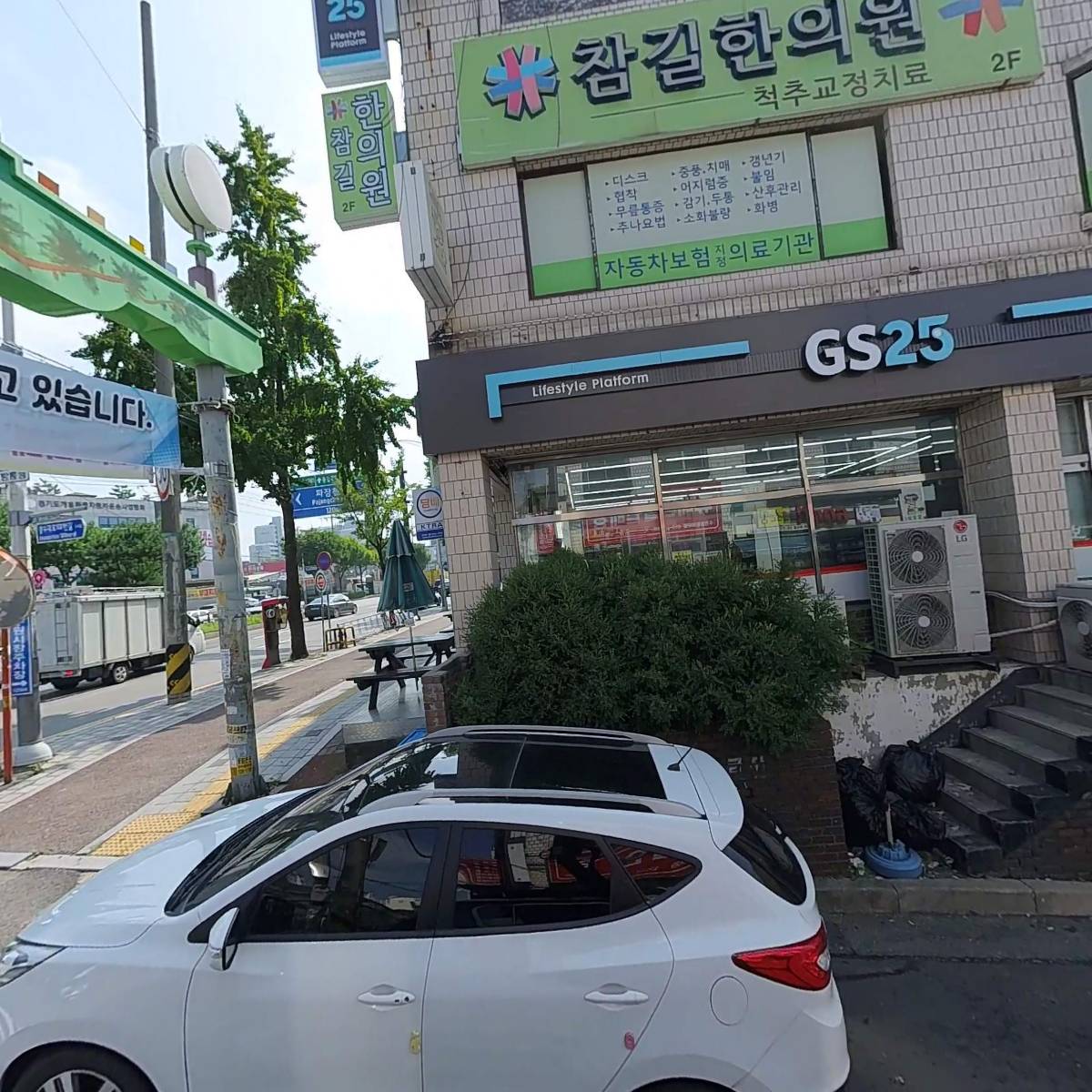 펌킨_3