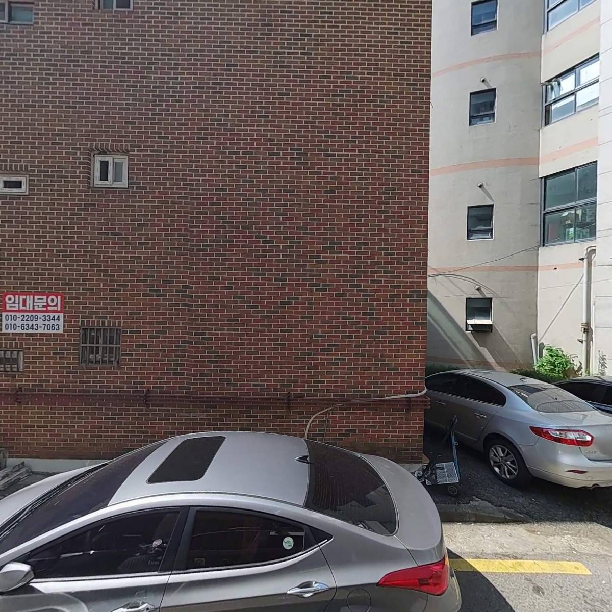 하얀뜰어린이집(수원시)