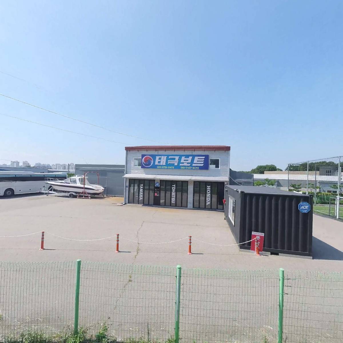 (주)노보스개러지