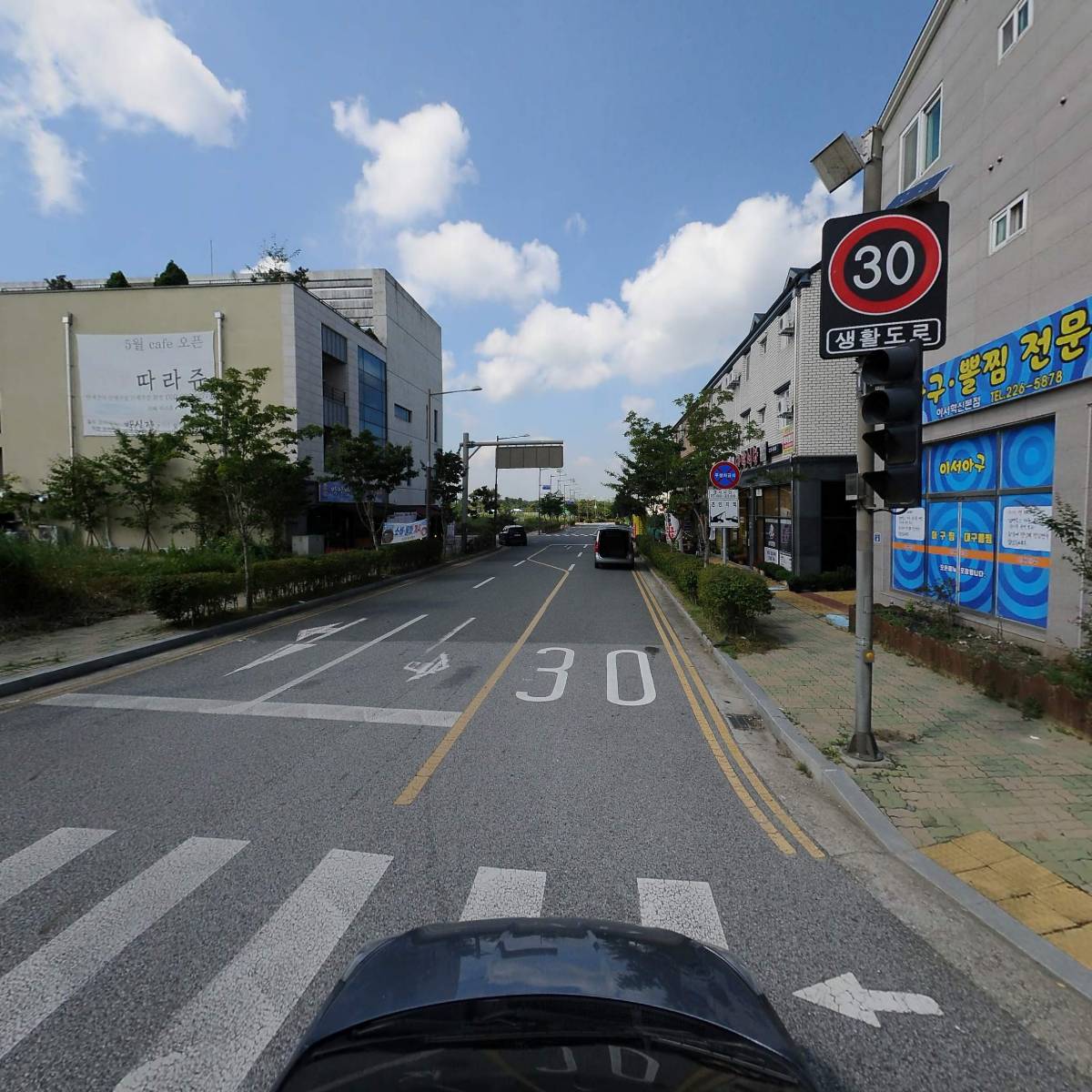 삼락원숯불구이삼겹살_4