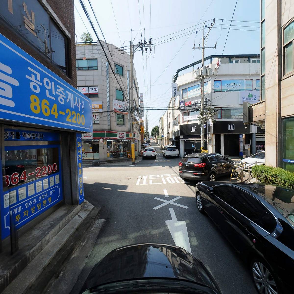 남인천 새마을금고_4