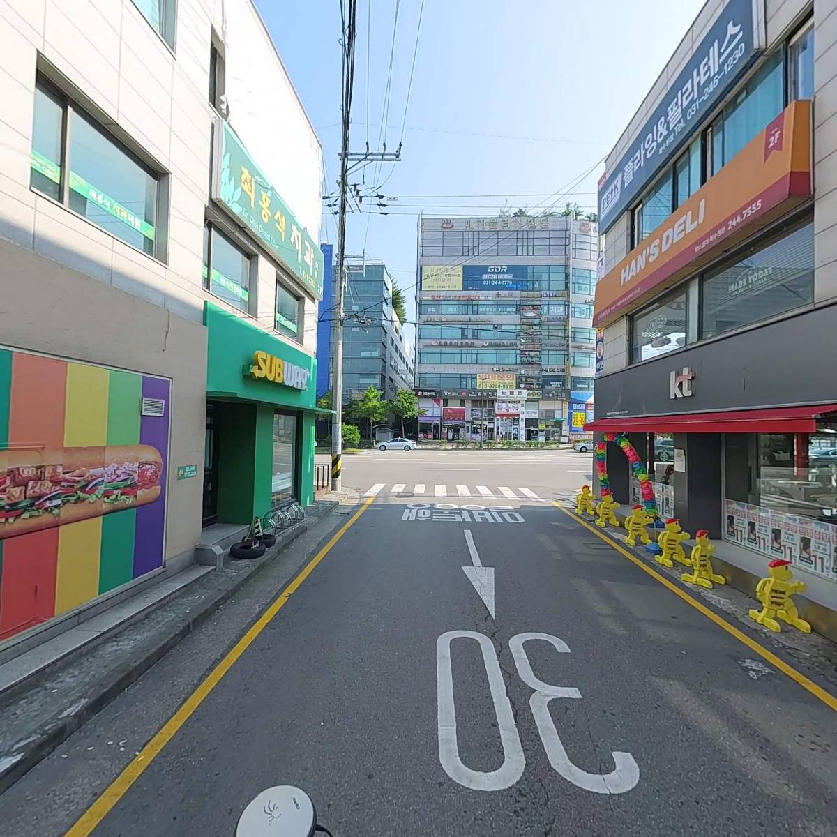 로얄아트리움_2