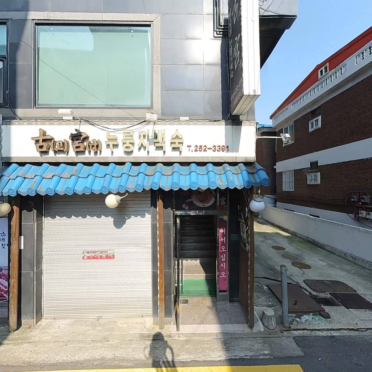 월수금통돼지_3