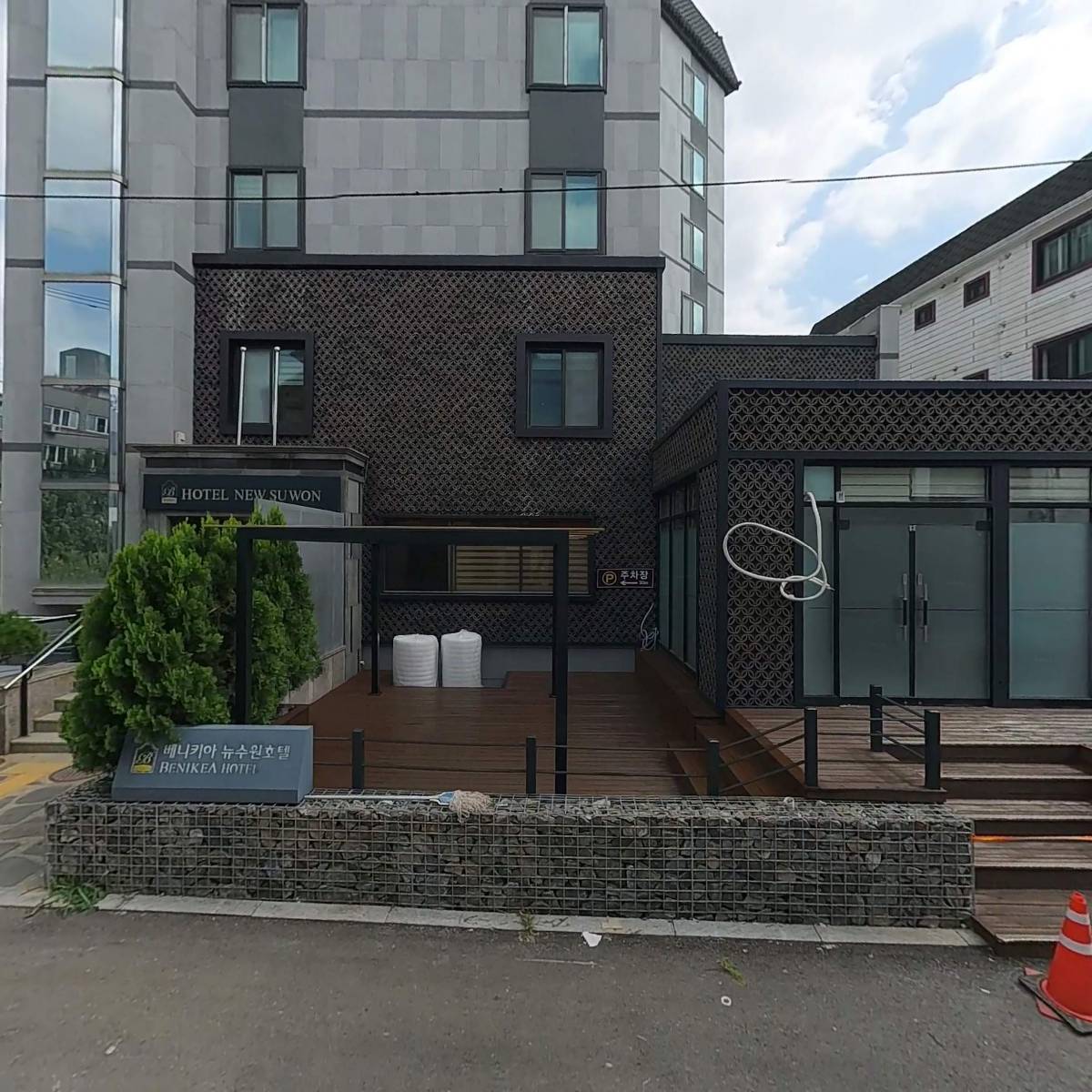 하나재활요양원