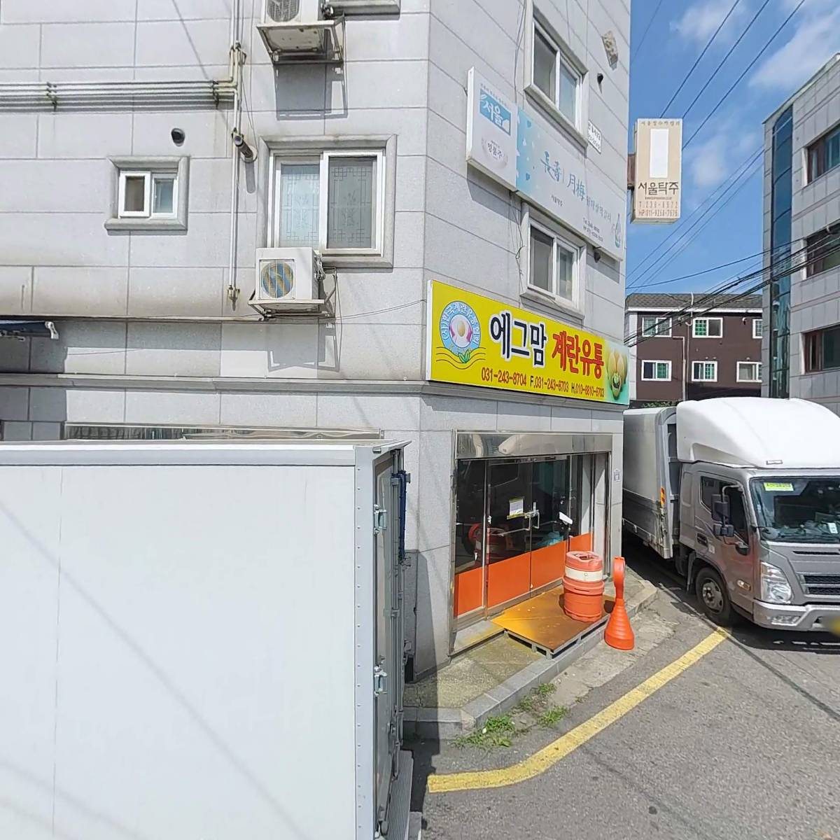 수원장안합판장