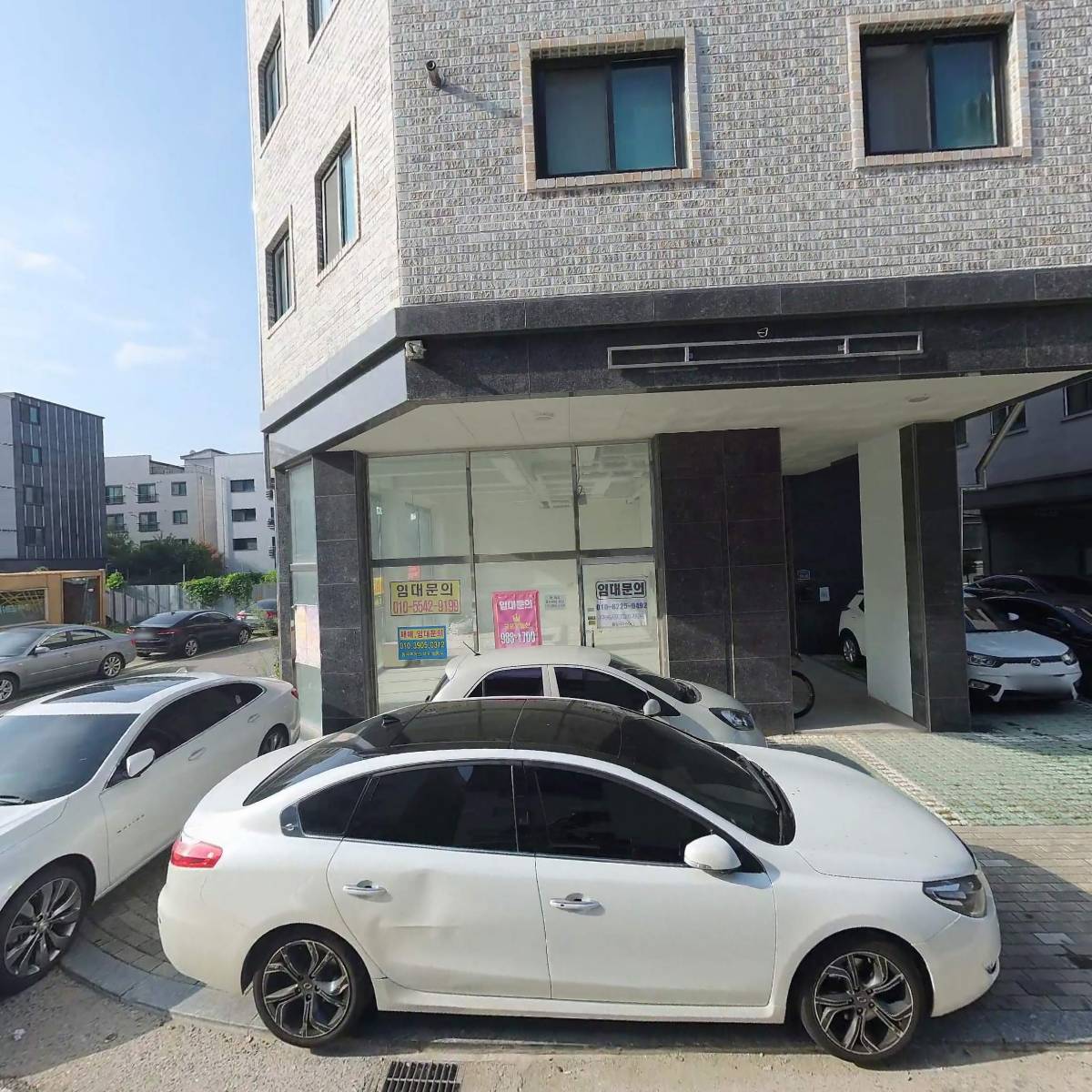 오숍
