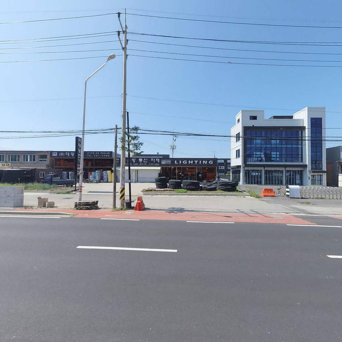 (주)대광전기_3