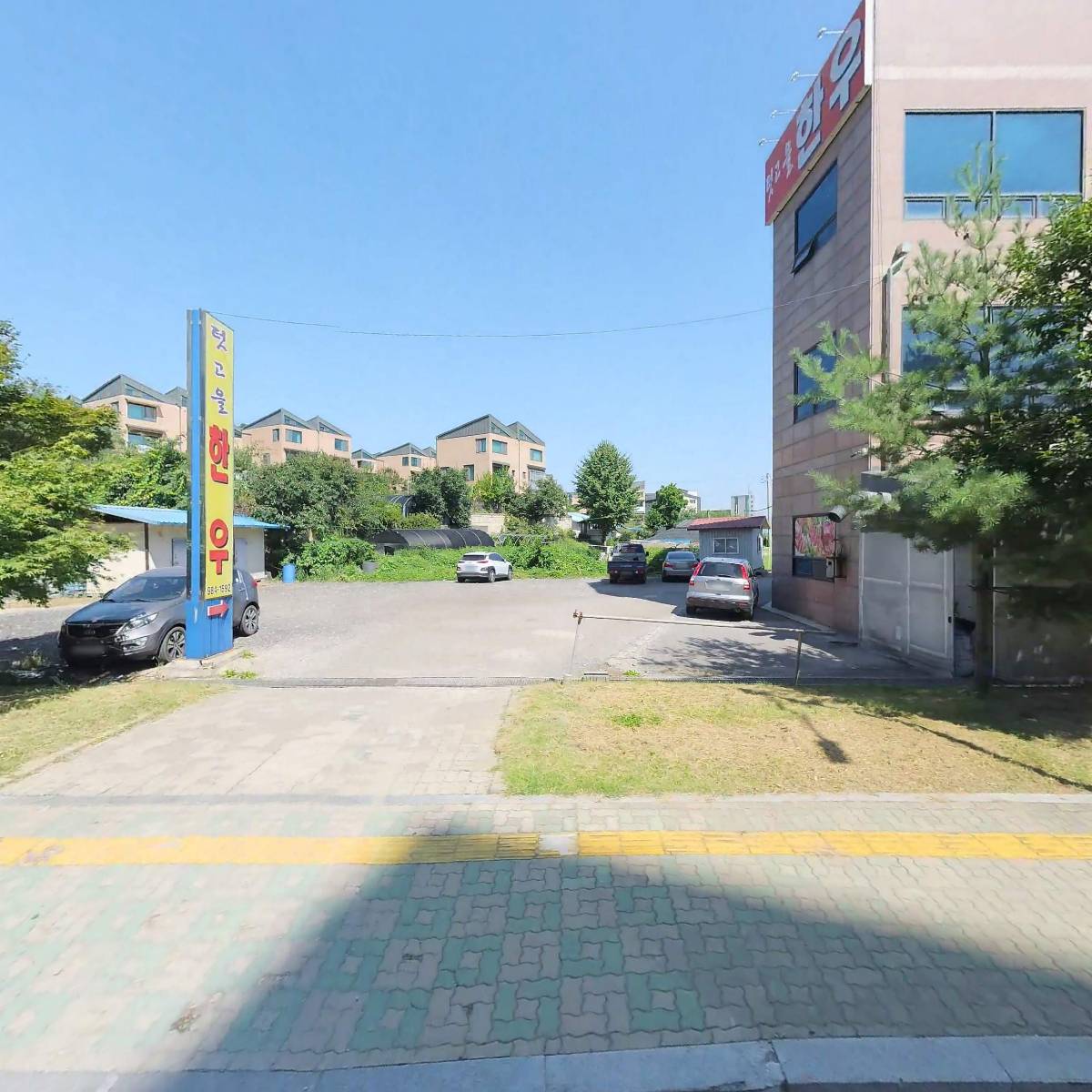 맘에쏘옥 스토어