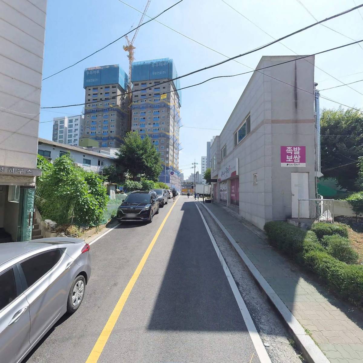 양곡지역아동센터_2