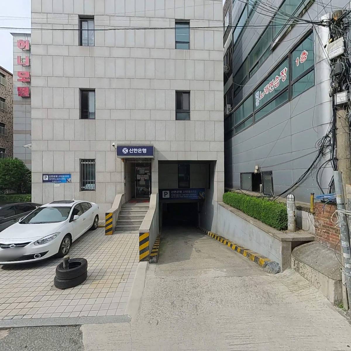 （주）신한은행 영화동지점_3
