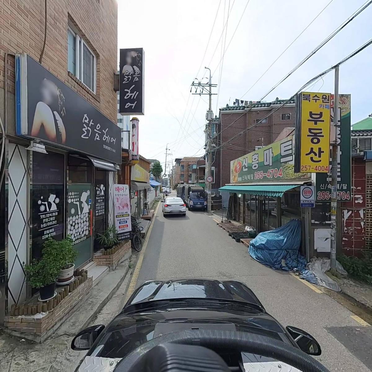프러스유통_4