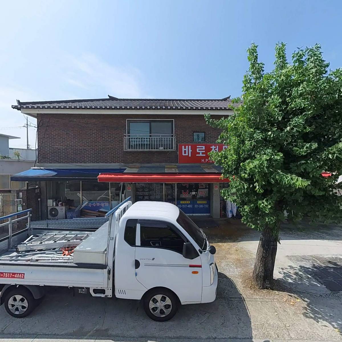 바로천막어닝공사_3