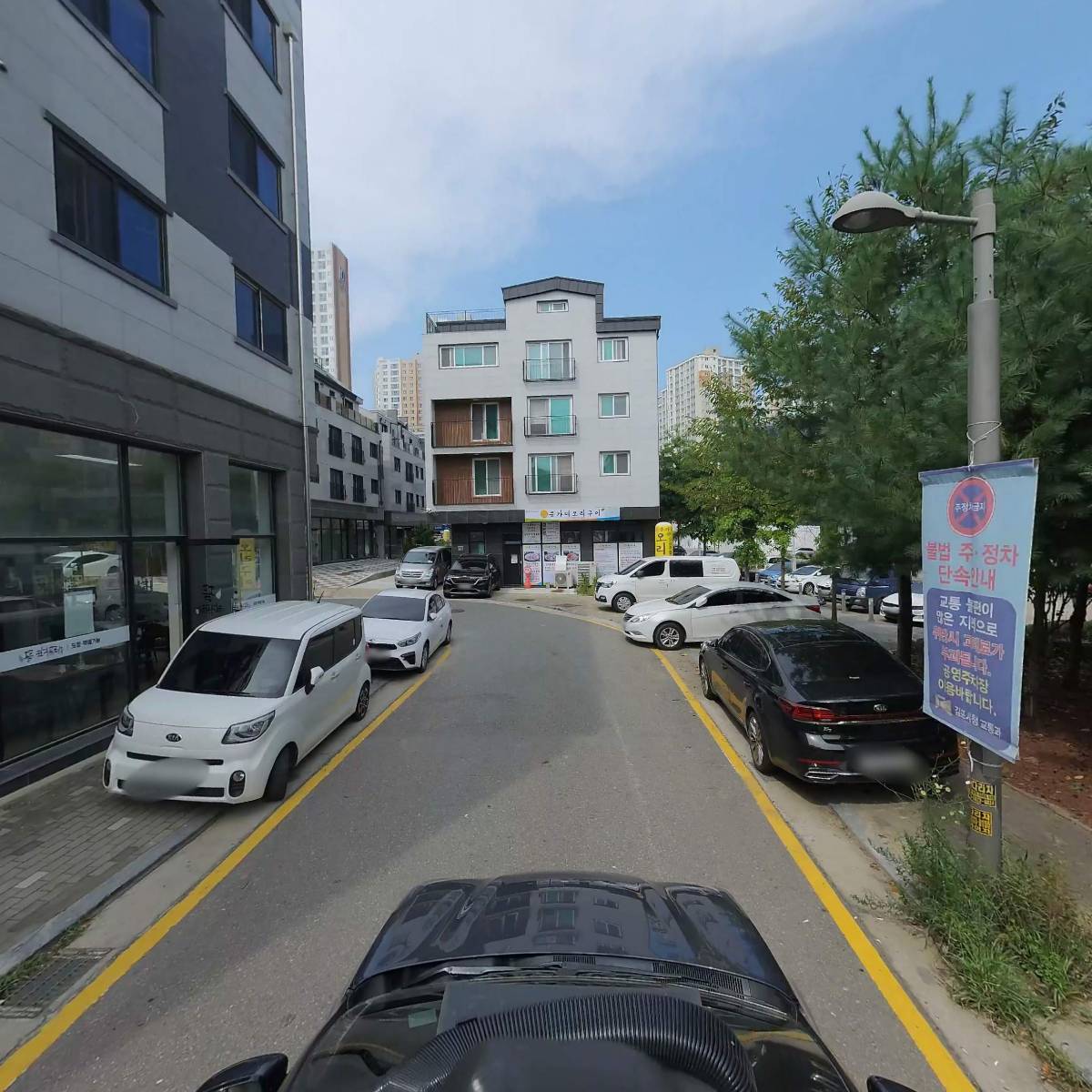 양촌리 돈까스_4