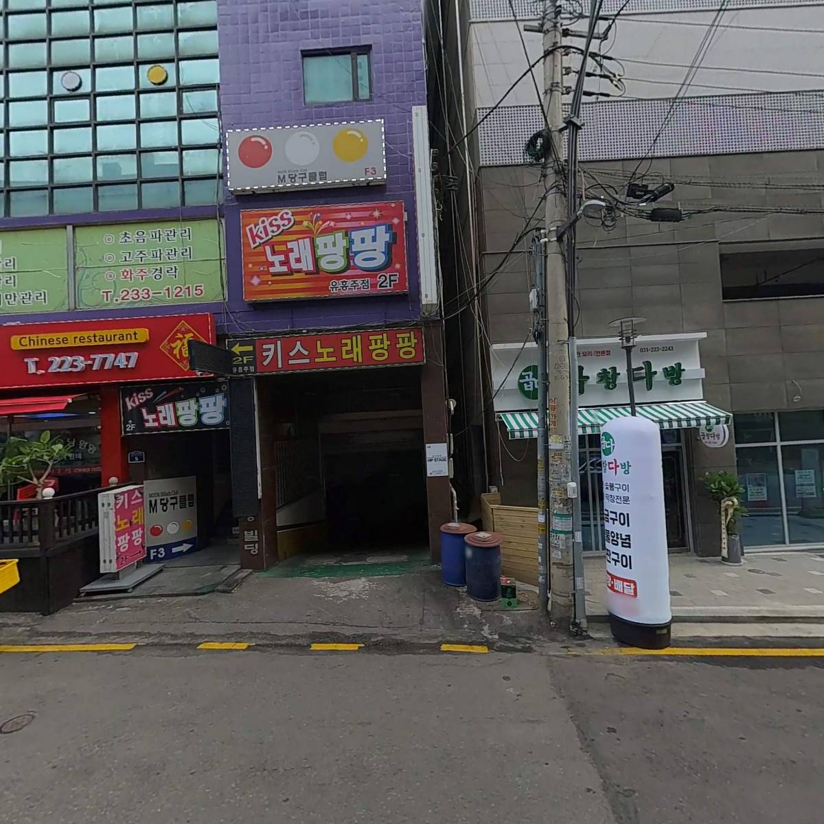 (주)영진물산_3