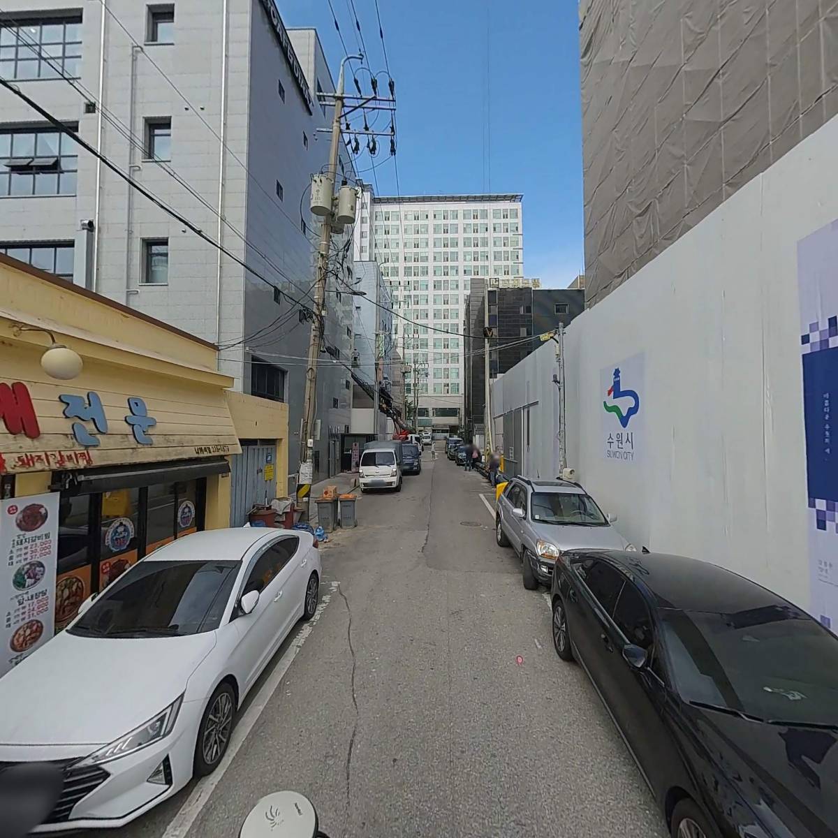 미스앤미스터 주식회사_2