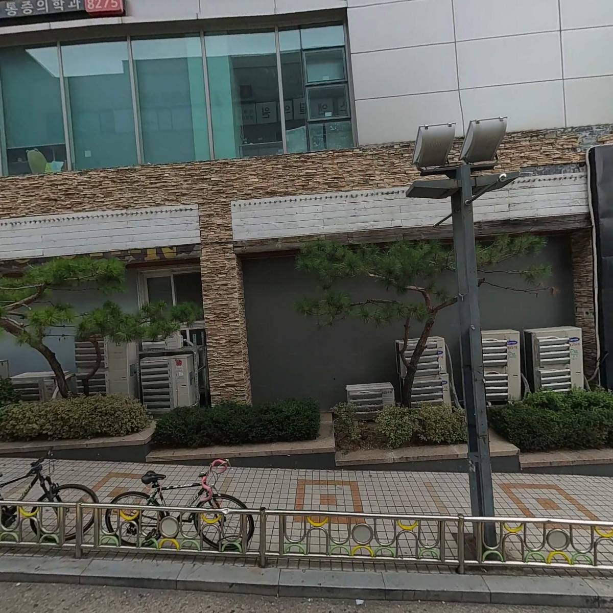 톡스앤필의원
