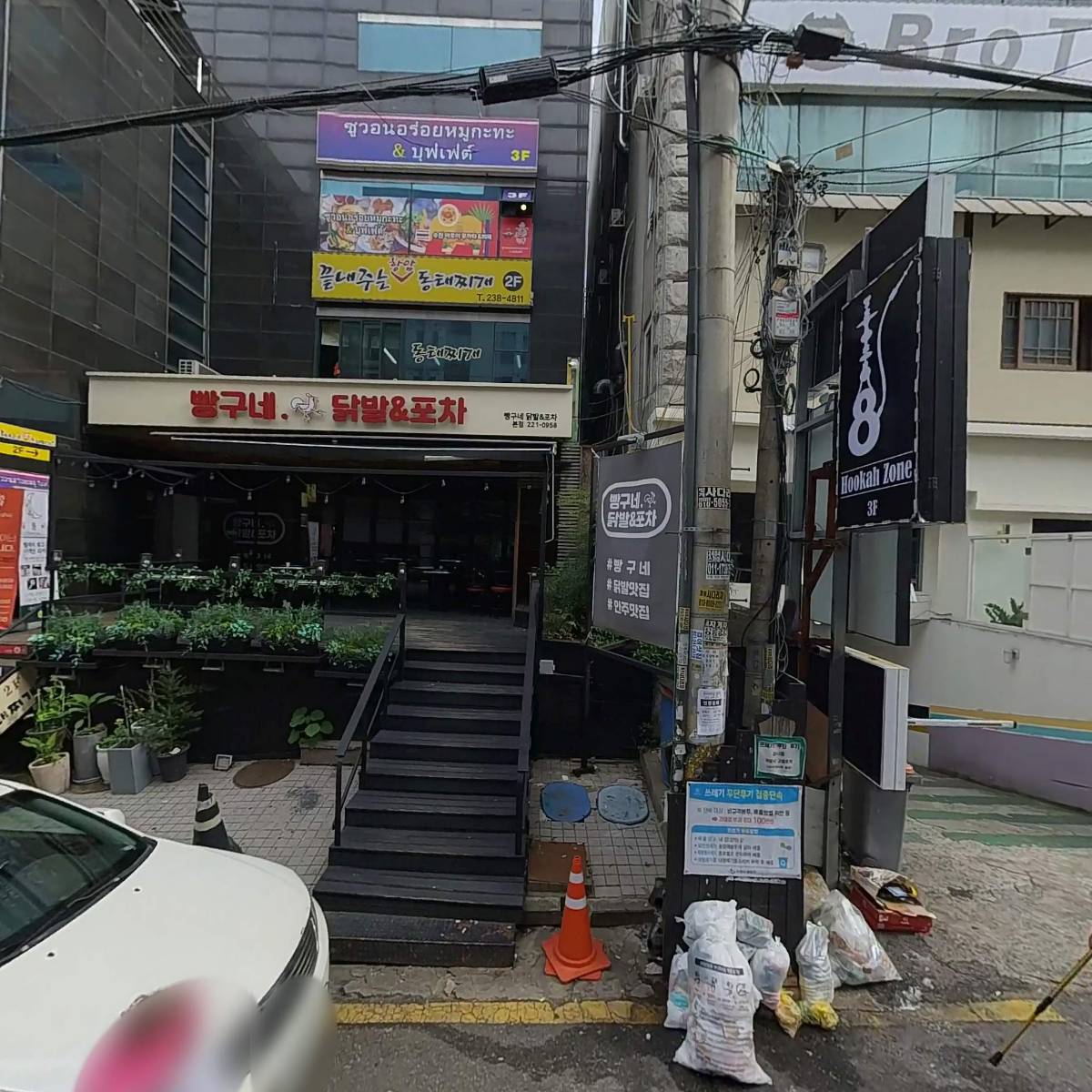 앤디제이컴퍼니_3