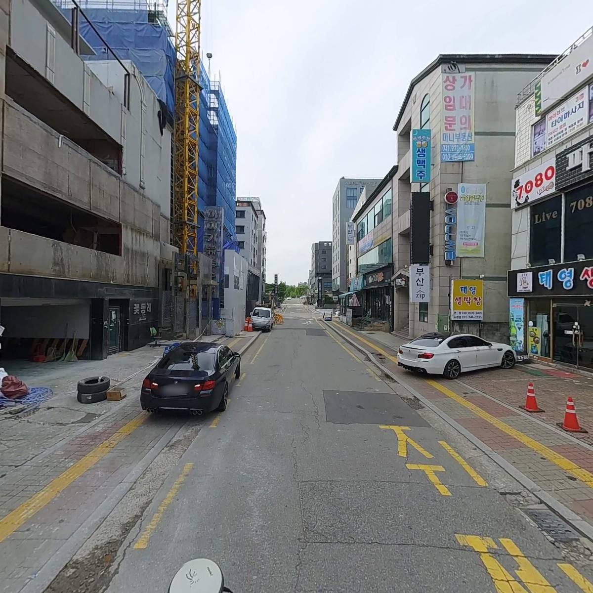 유신고 15회 동창회_2
