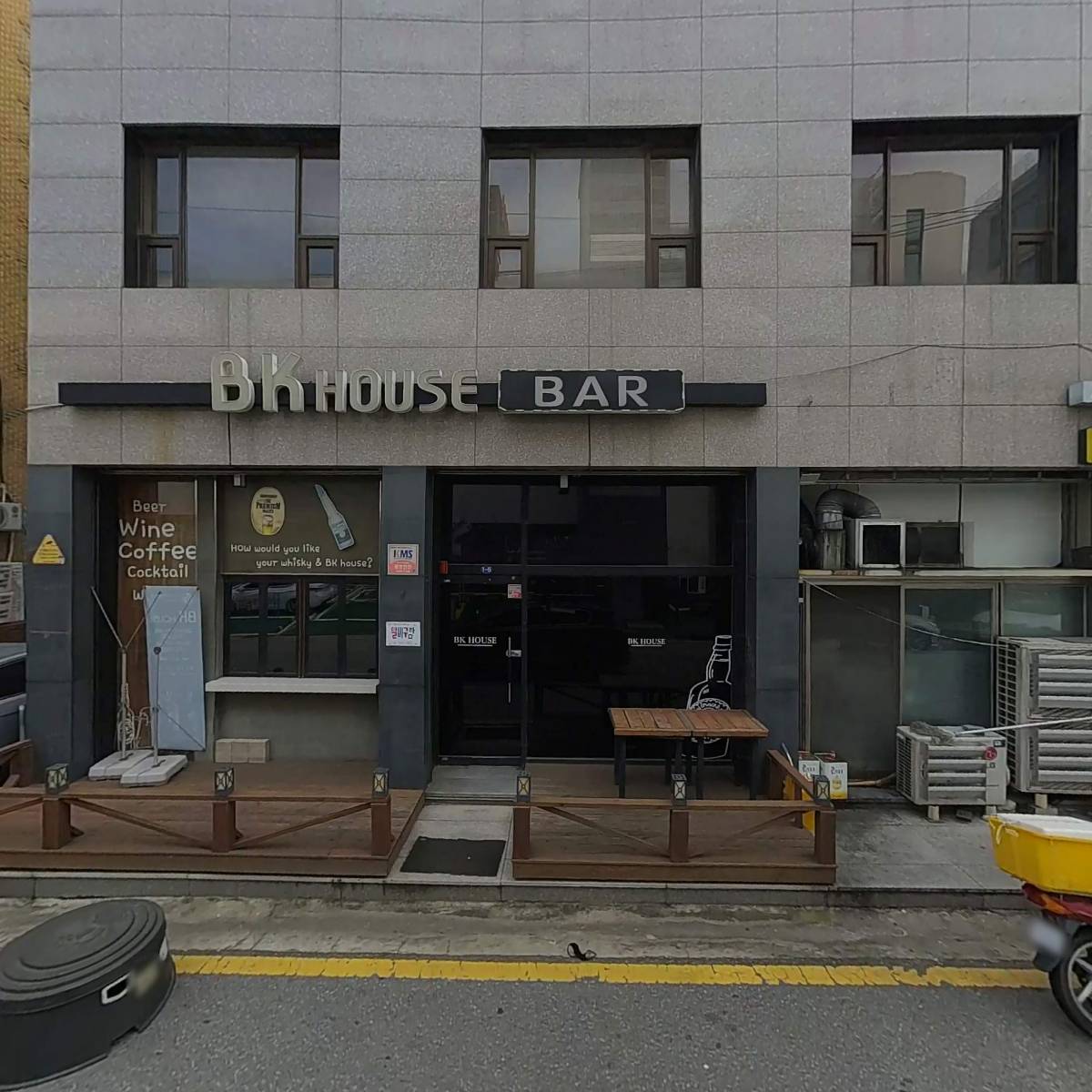 뚱보왕순대