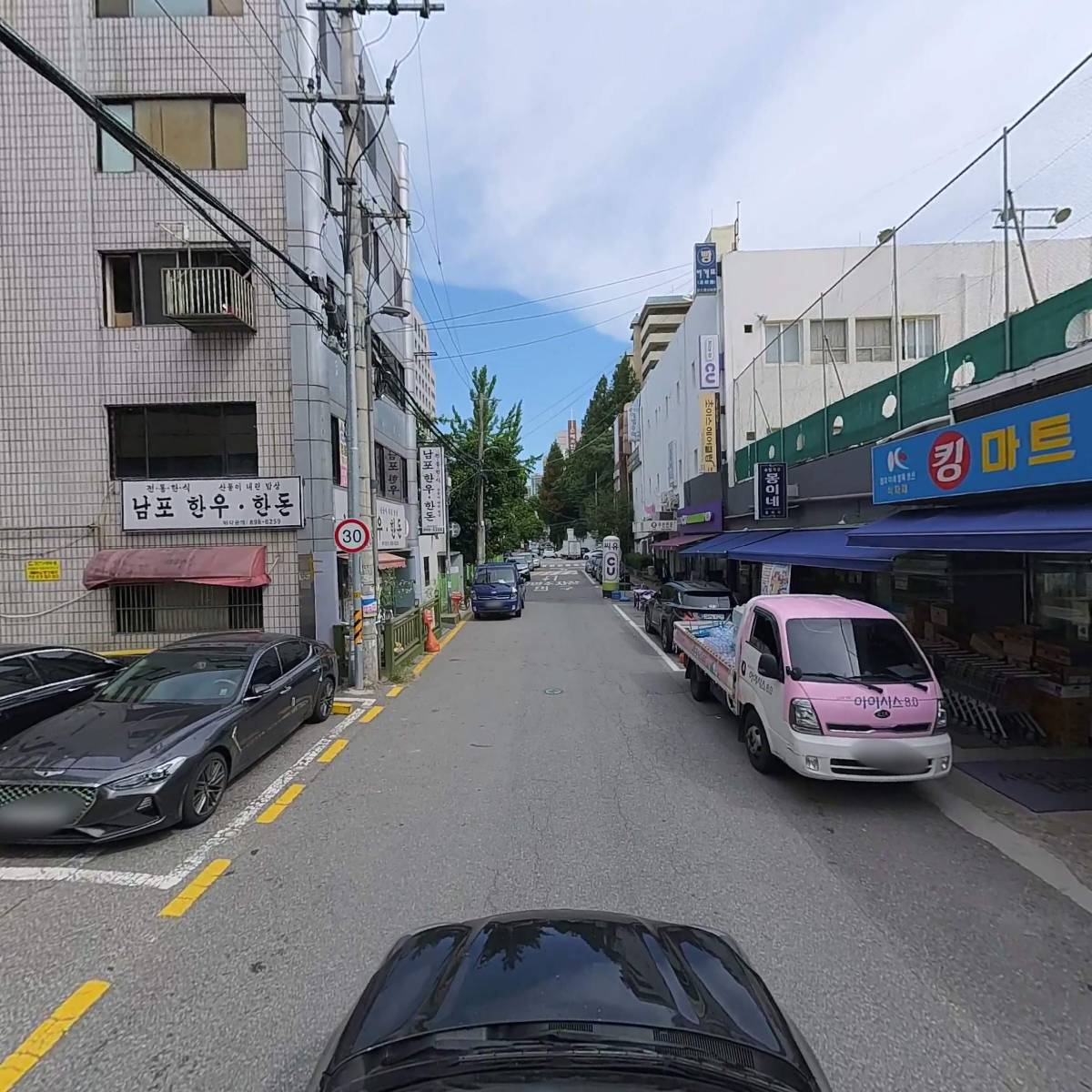 (주)대해이앤지_4